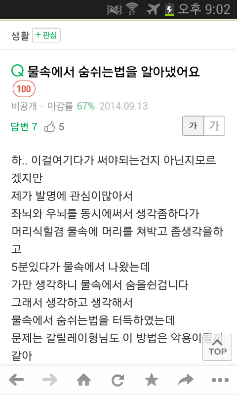 포스트의 이미지