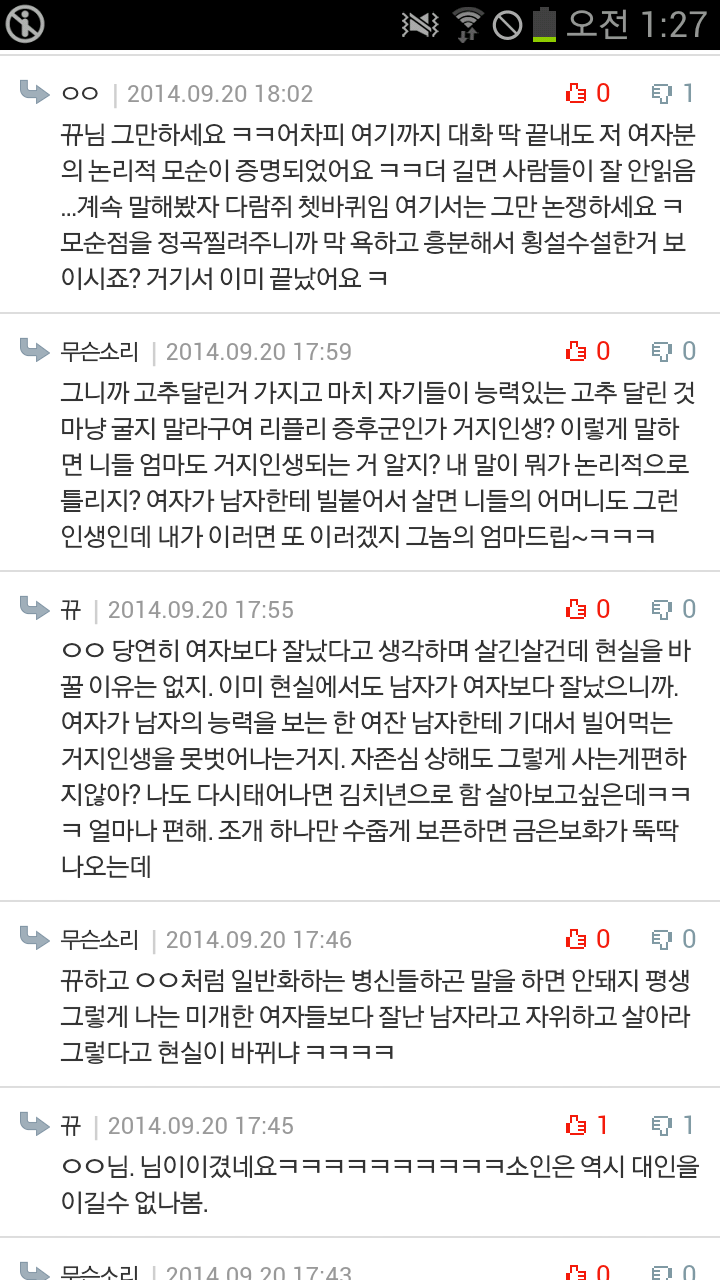 포스트의 이미지