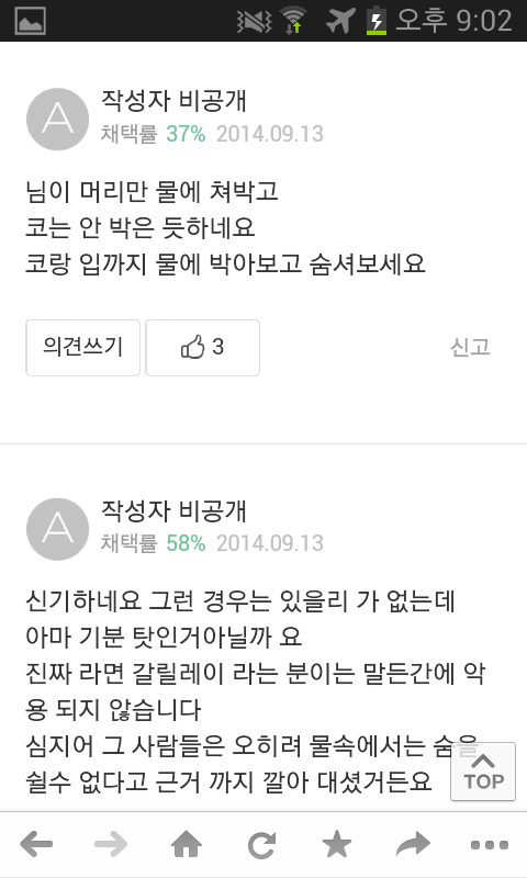 포스트의 이미지