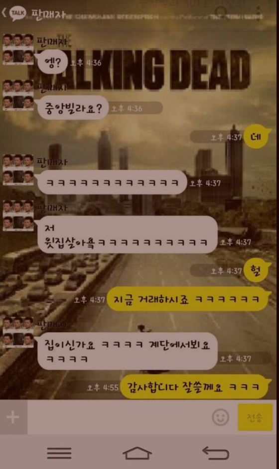 포스트의 이미지