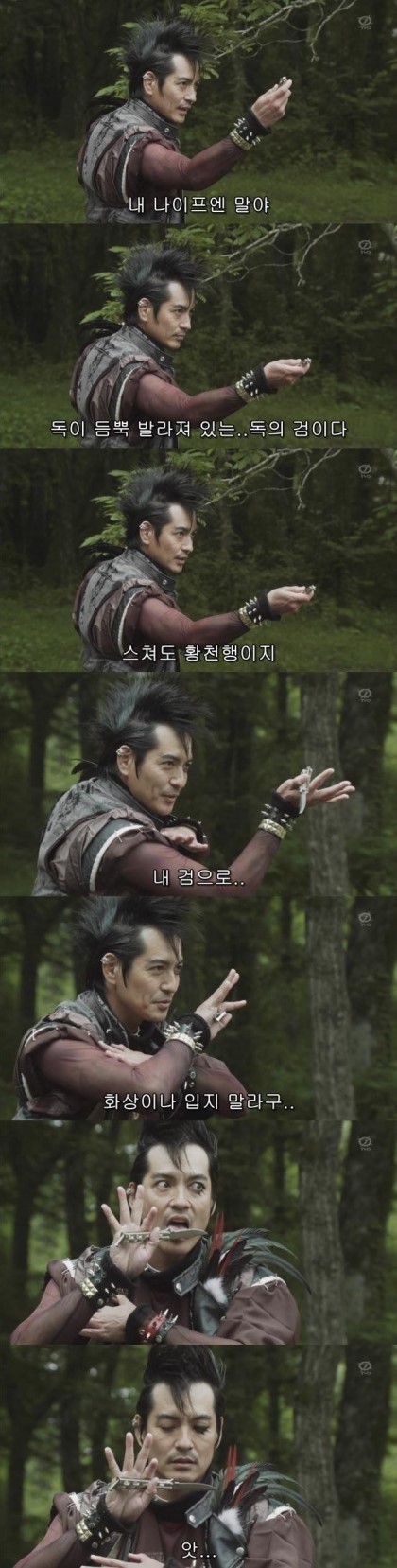 포스트의 이미지