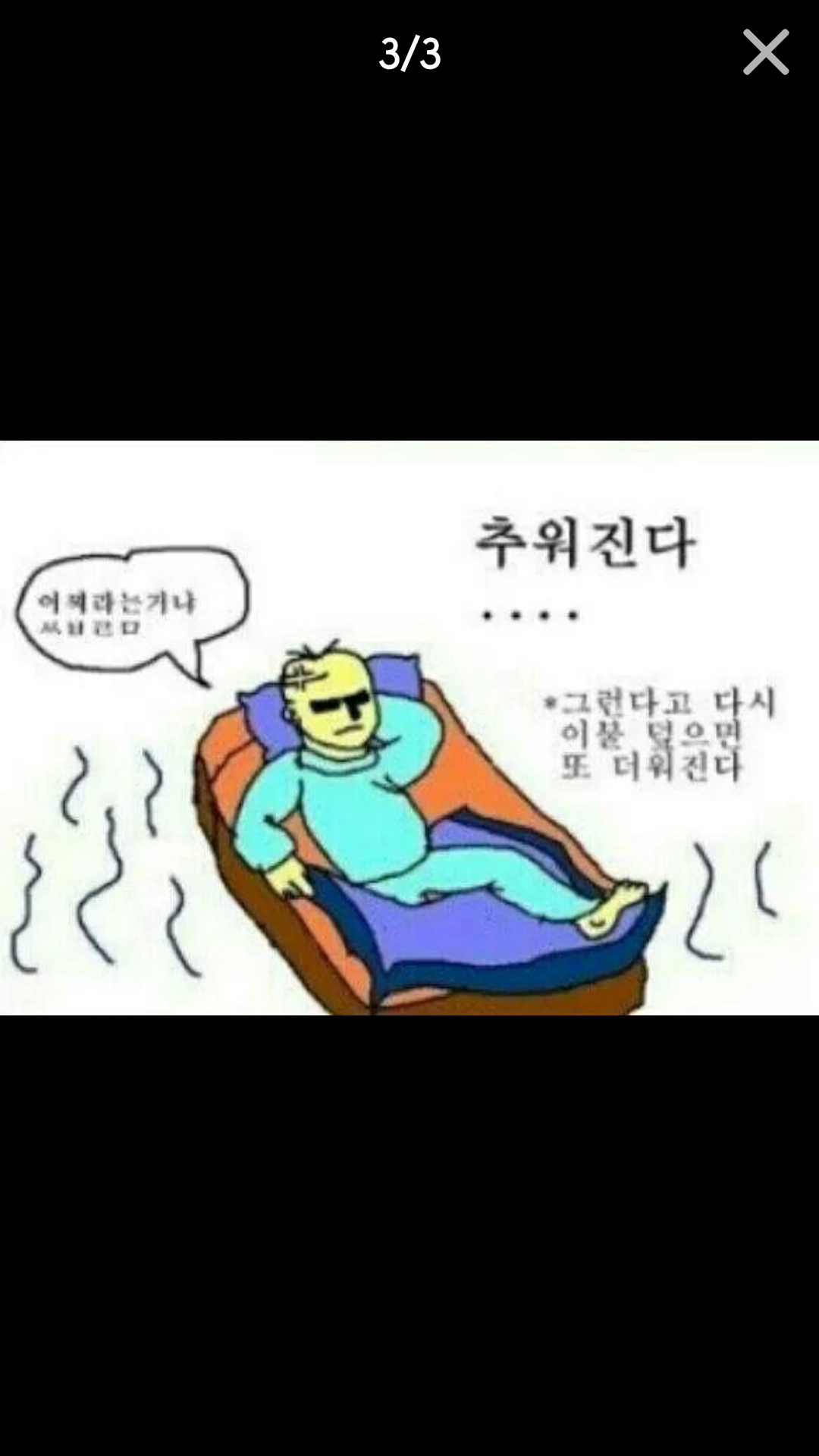 포스트의 이미지