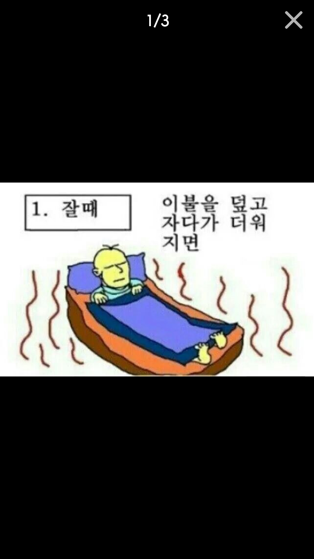 포스트의 이미지