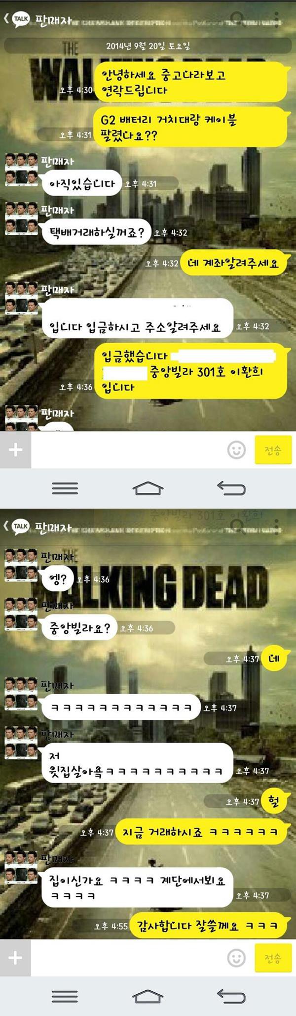 포스트의 이미지