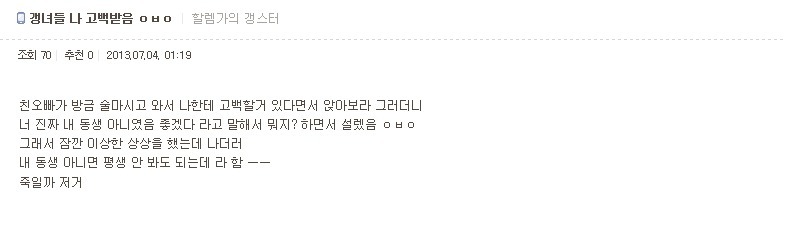 포스트의 이미지