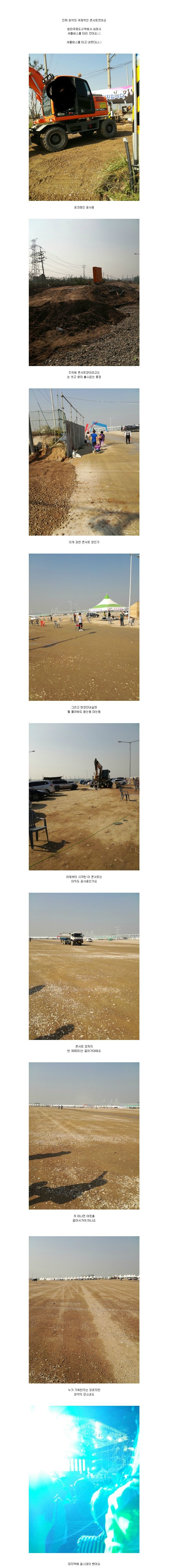 포스트의 이미지