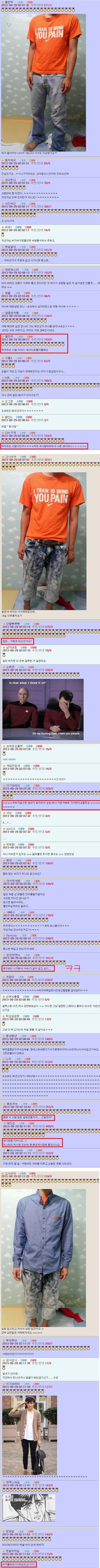 포스트의 이미지