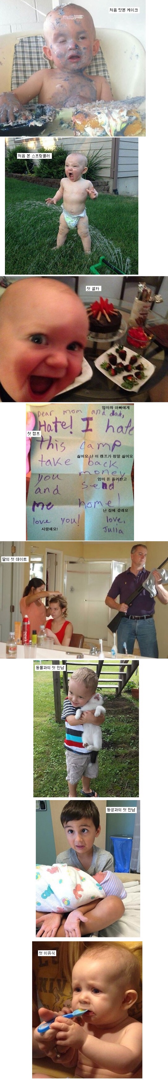 포스트의 이미지