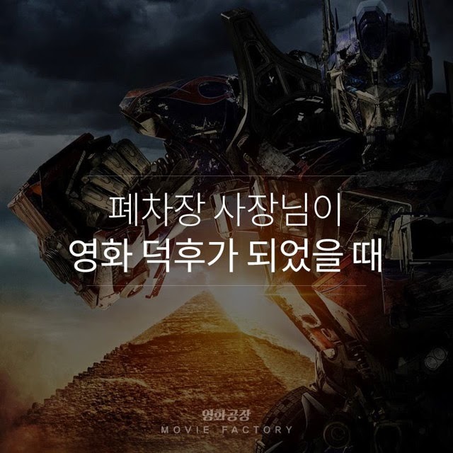 포스트의 이미지