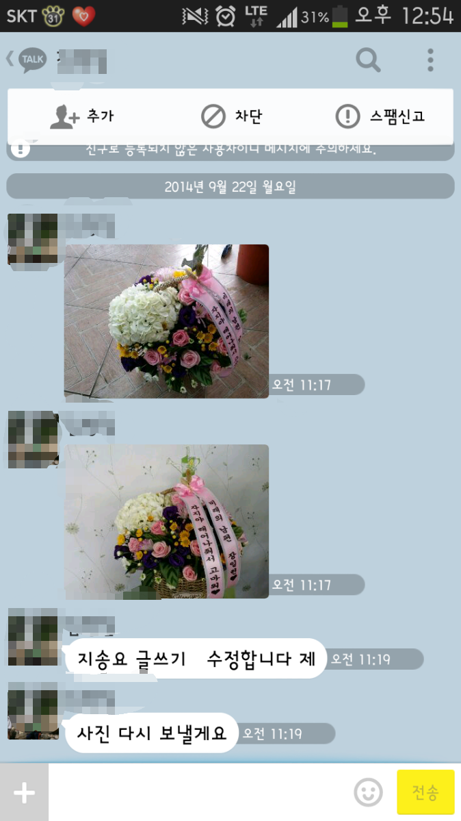 포스트의 이미지