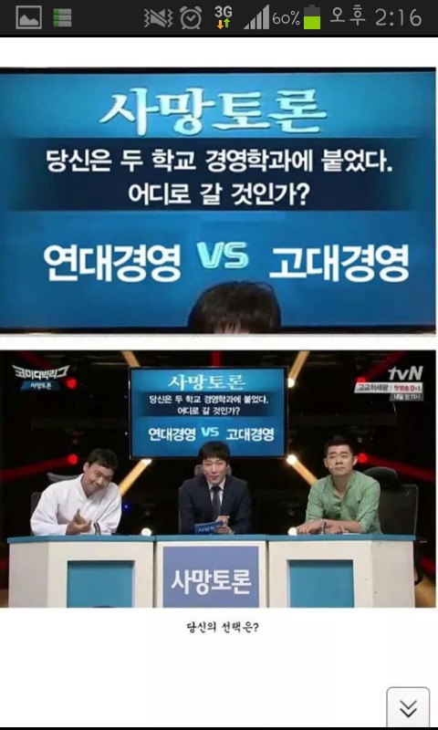 포스트의 이미지