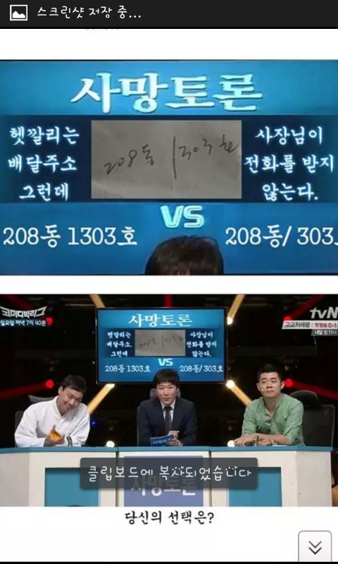 포스트의 이미지