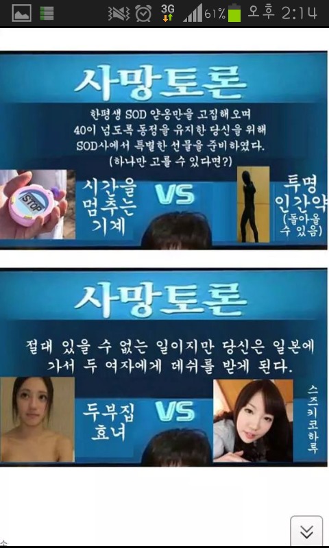 포스트의 이미지