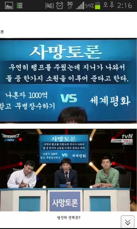 포스트의 이미지