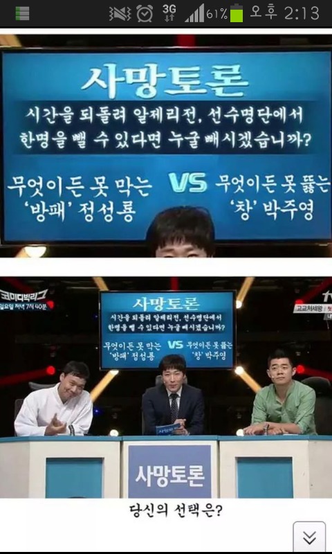 포스트의 이미지