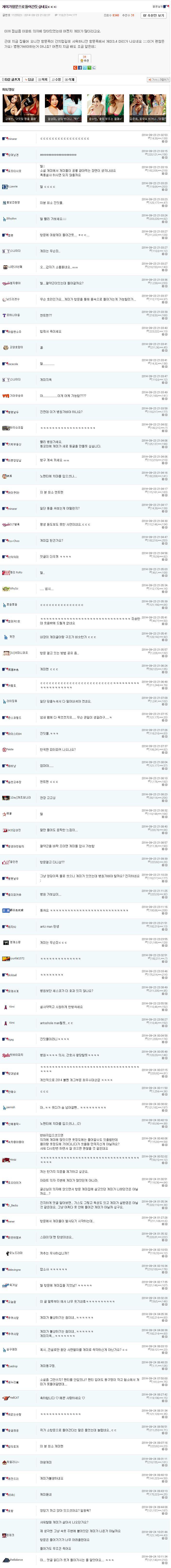 포스트의 이미지