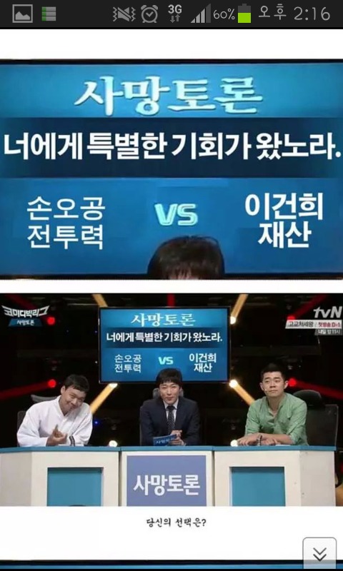 포스트의 이미지