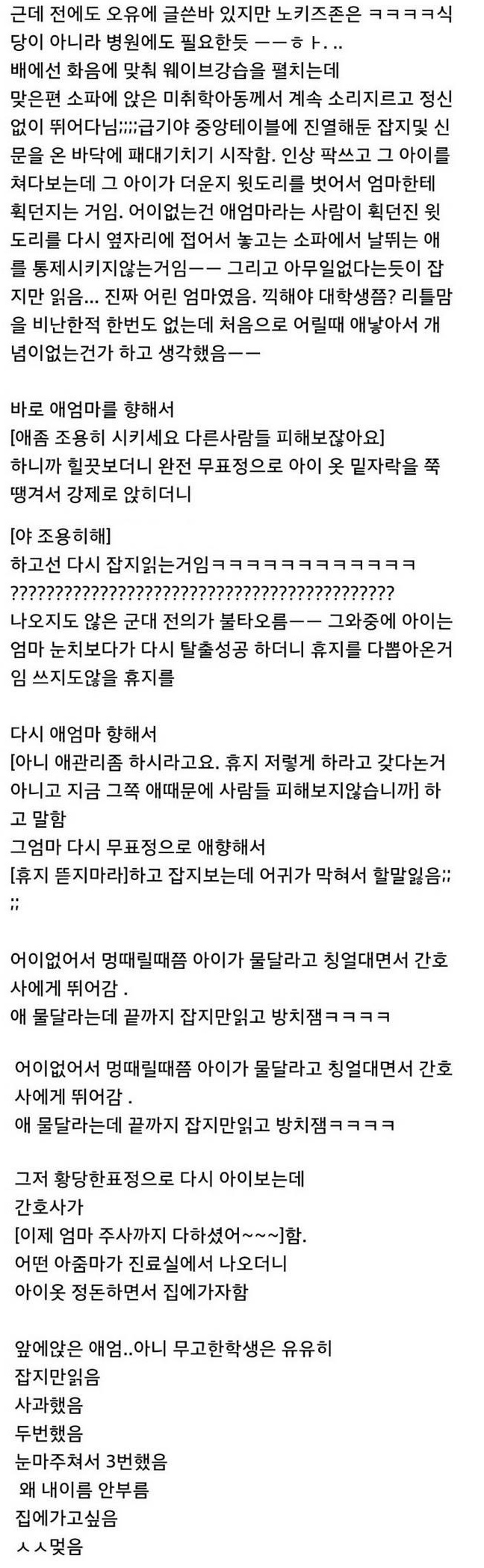 포스트의 이미지