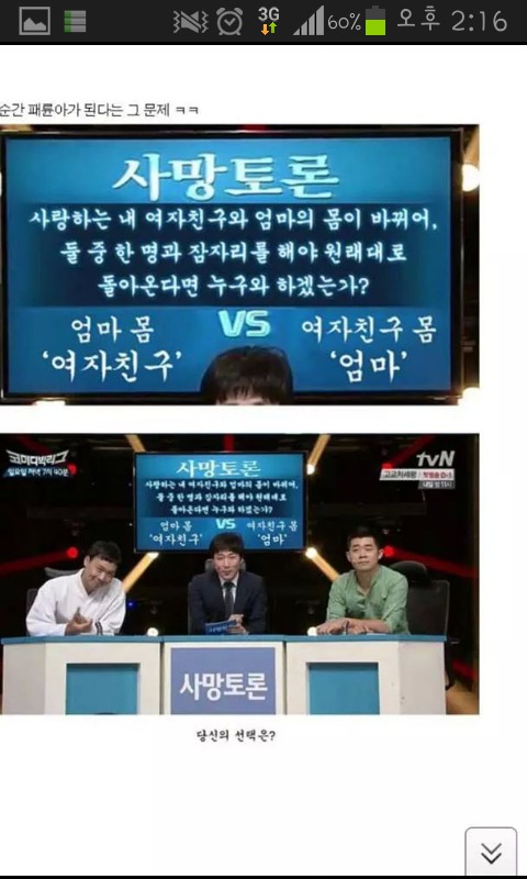 포스트의 이미지