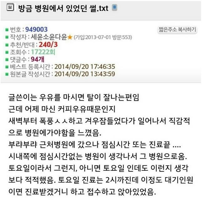포스트의 이미지