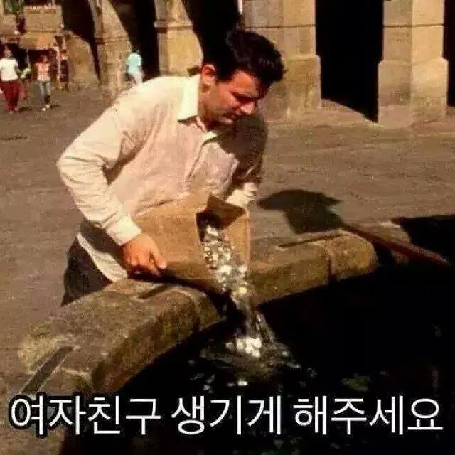 포스트의 이미지