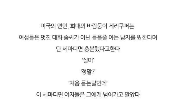 포스트의 이미지