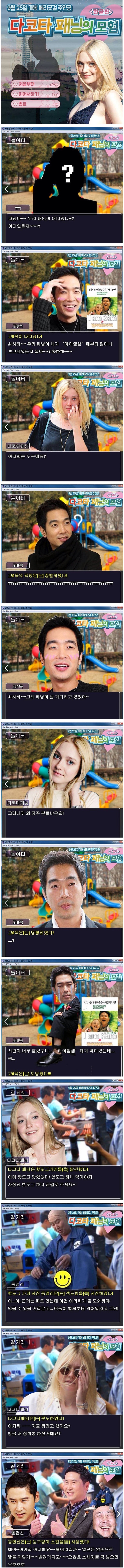 포스트의 이미지