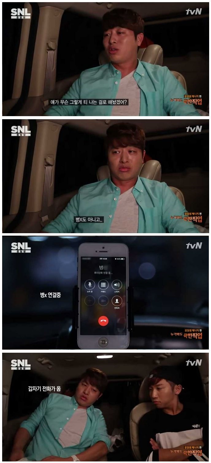 포스트의 이미지