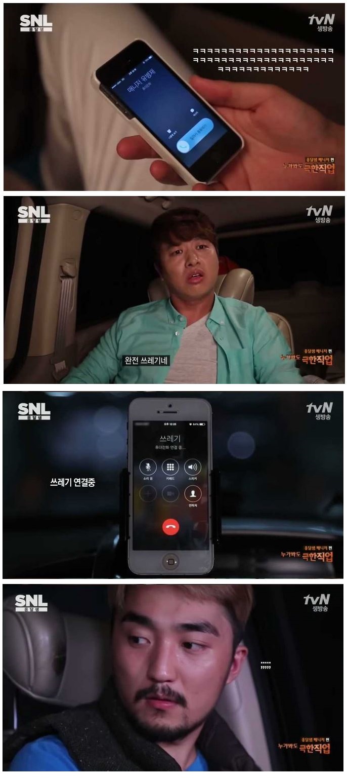 포스트의 이미지