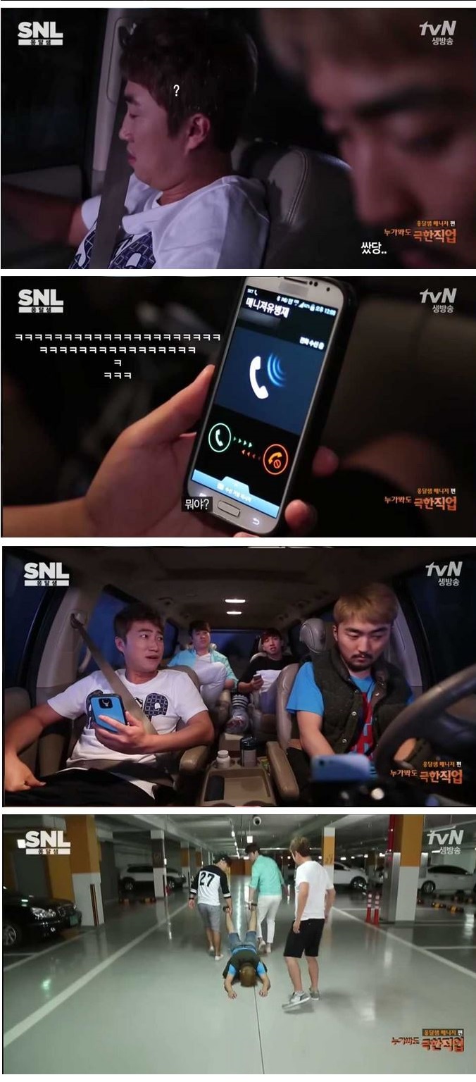 포스트의 이미지