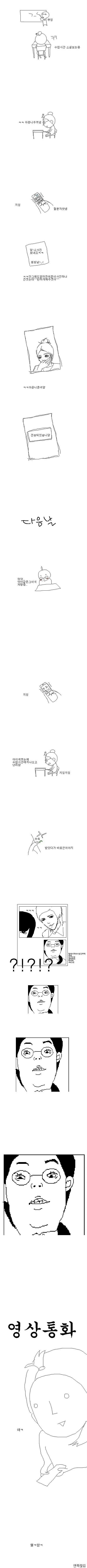 포스트의 이미지