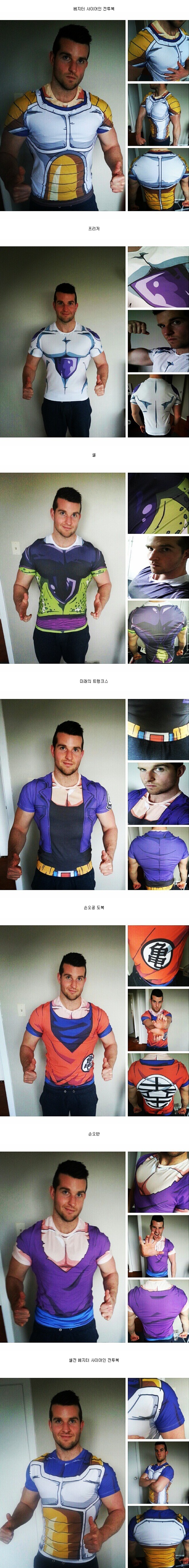 포스트의 이미지