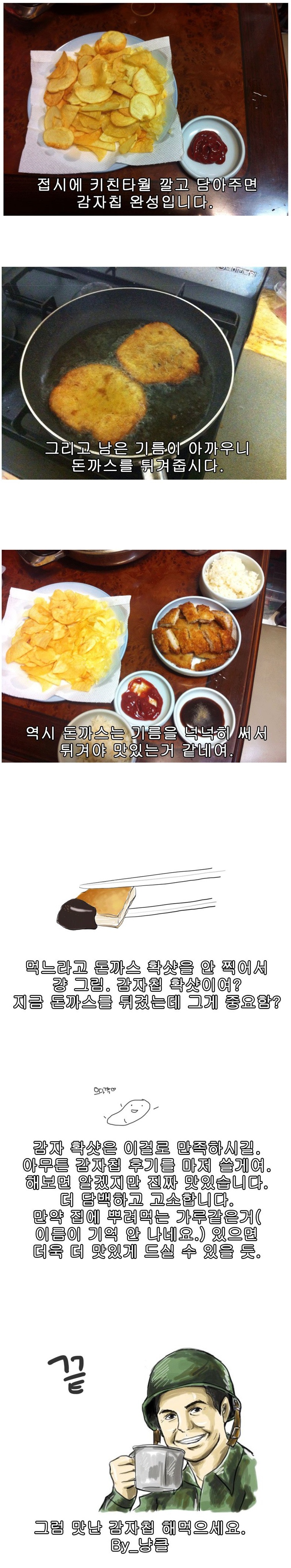 포스트의 이미지