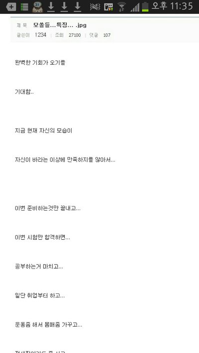 포스트의 이미지
