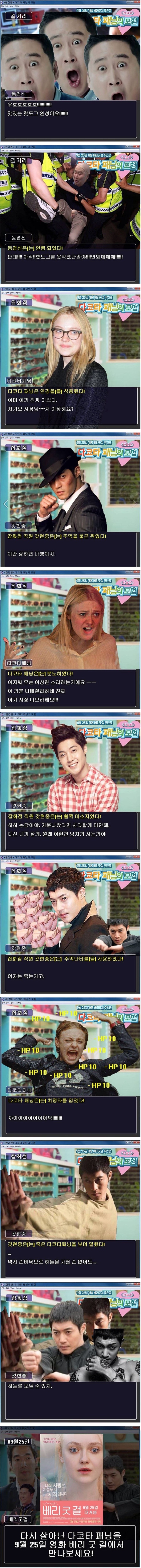 포스트의 이미지