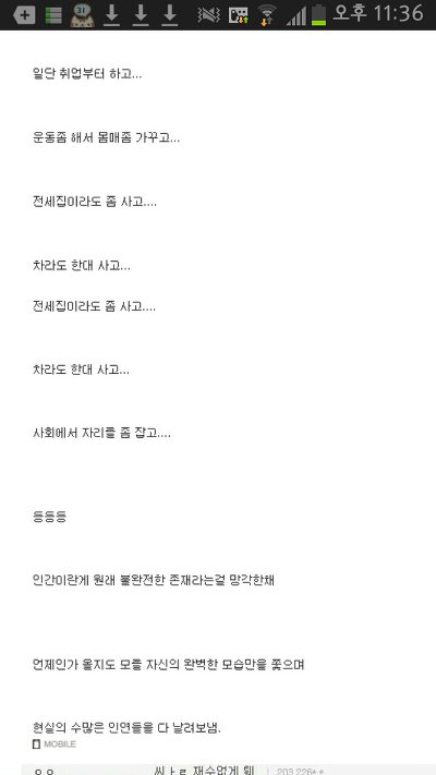 포스트의 이미지