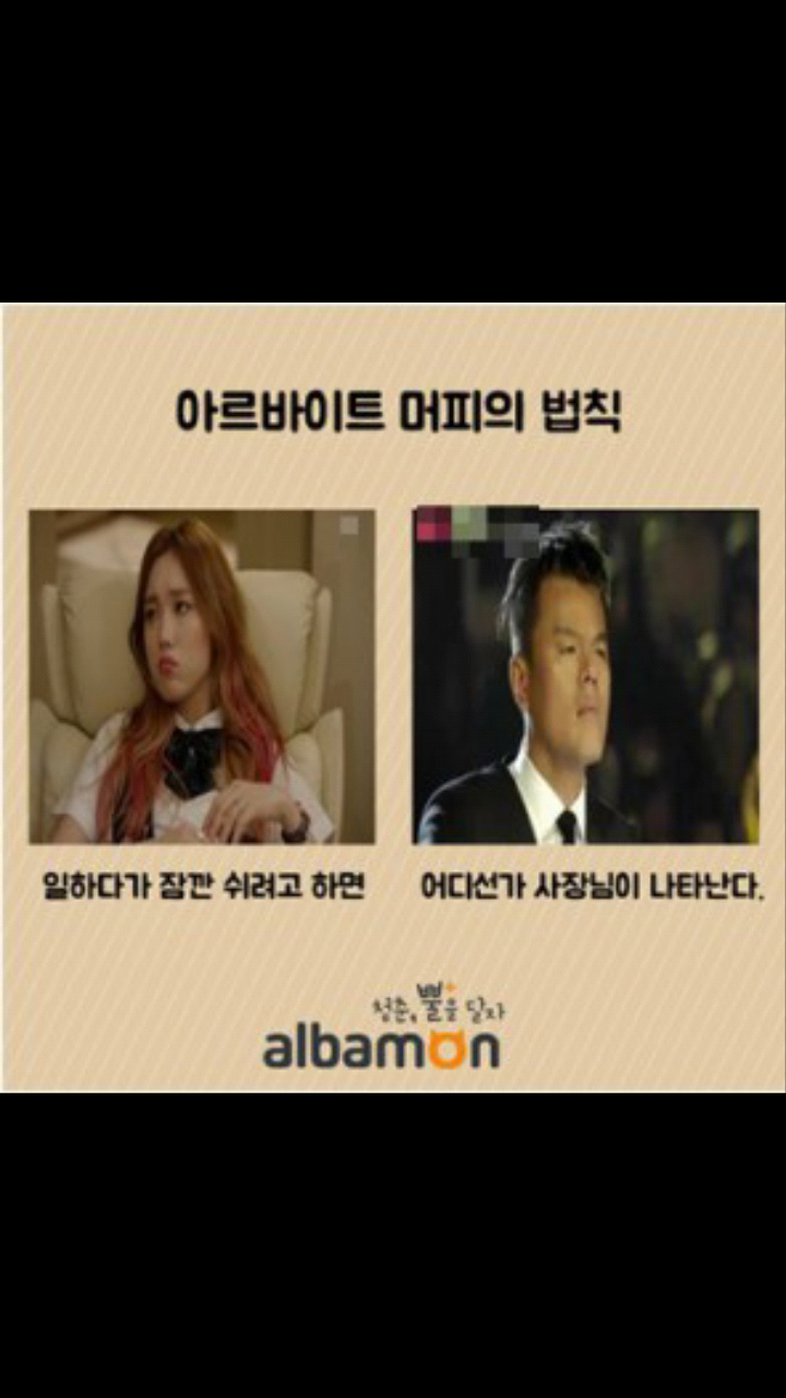 포스트의 이미지