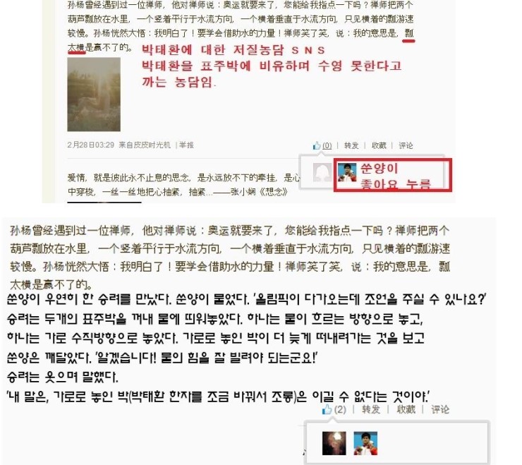 포스트의 이미지