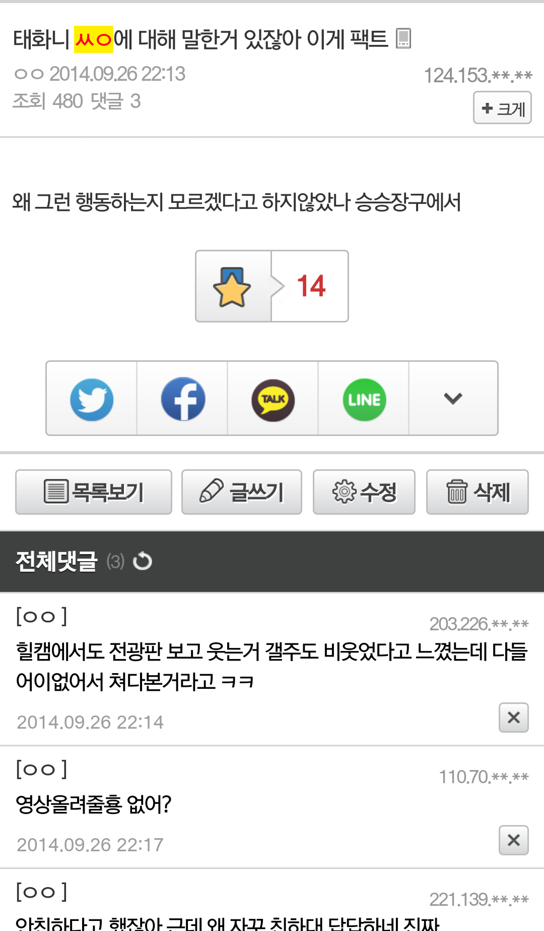 포스트의 이미지