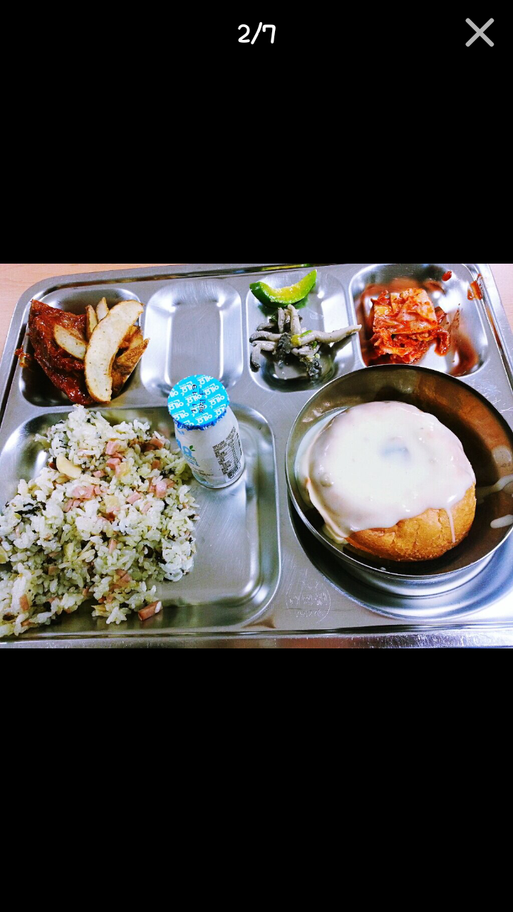 포스트의 이미지