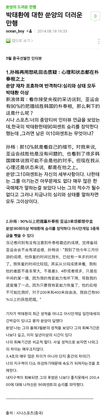 포스트의 이미지