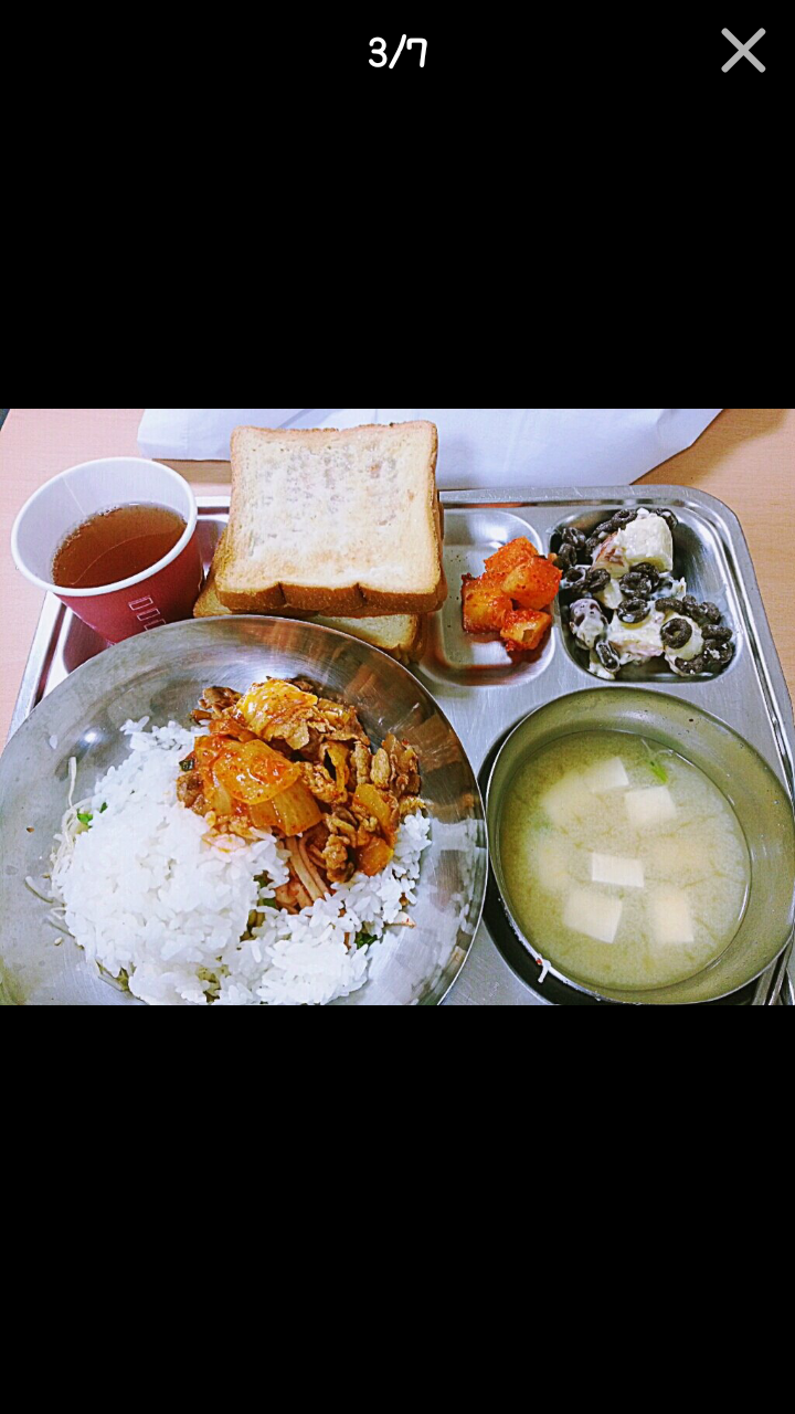 포스트의 이미지