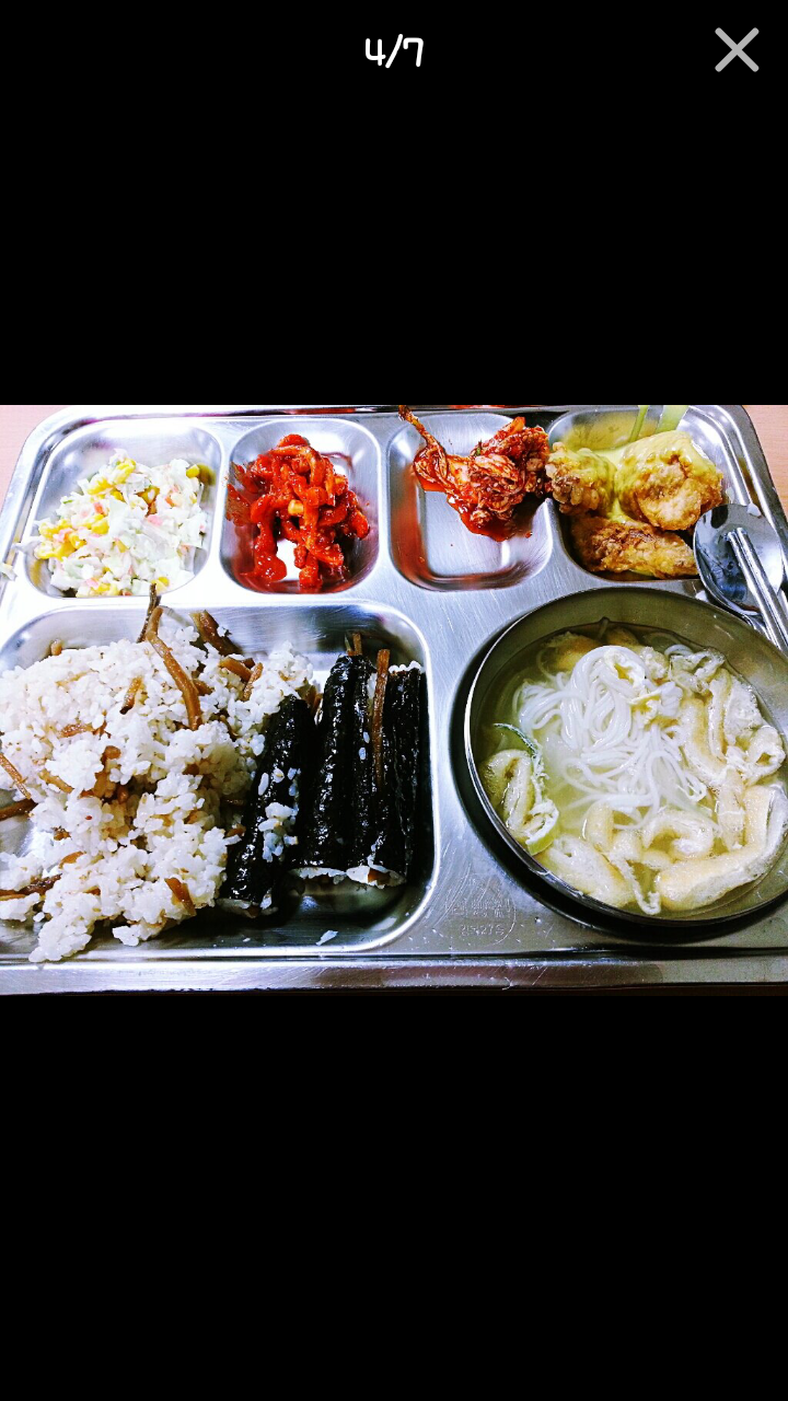 포스트의 이미지