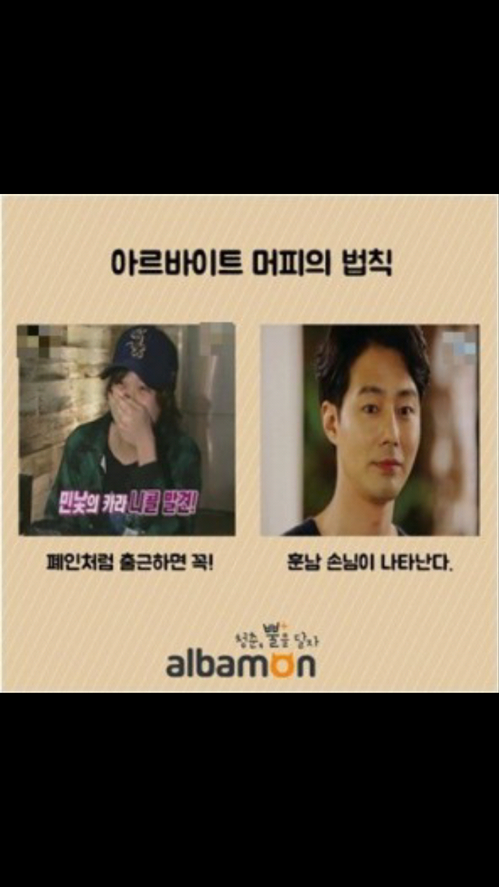 포스트의 이미지