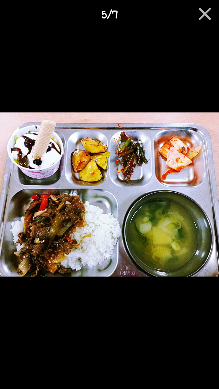 포스트의 이미지