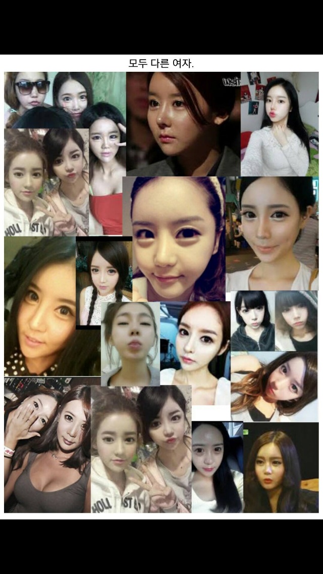 포스트의 이미지