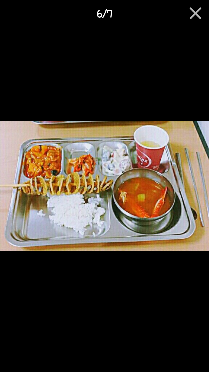 포스트의 이미지