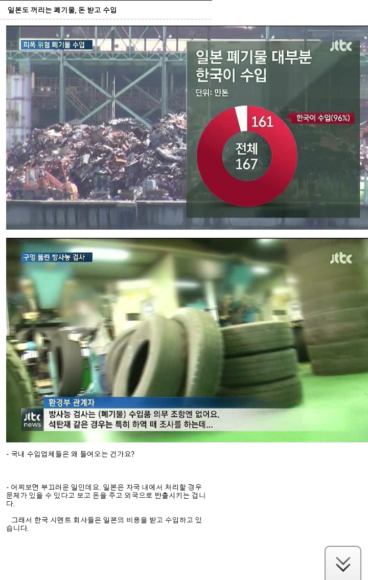 포스트의 이미지