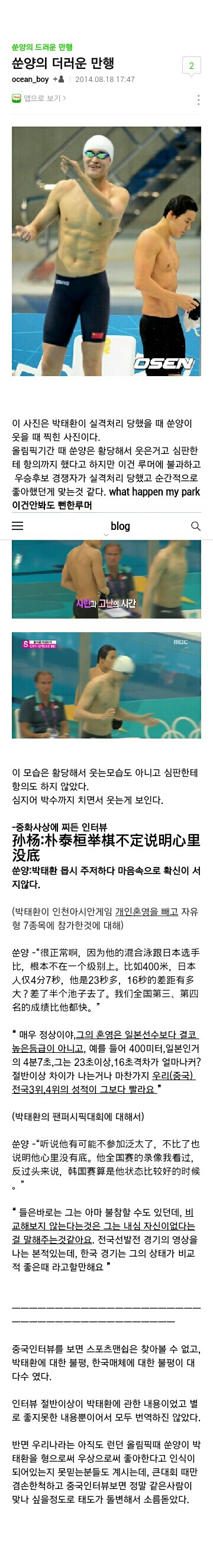 포스트의 이미지