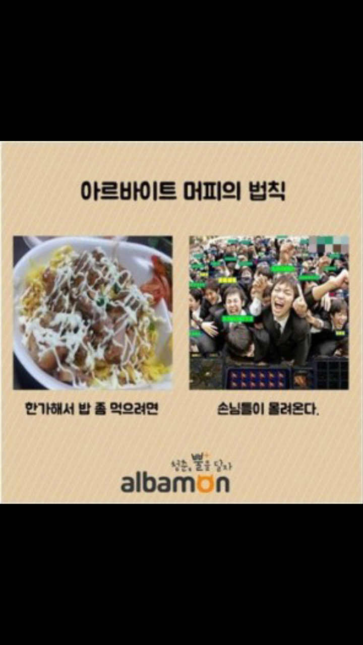 포스트의 이미지